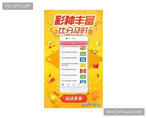 波胆老玩家经验分享 彩票数字高频玩法避坑防骗指南