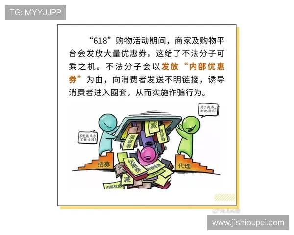 今晚波胆怎么买防骗避坑极速提现指南 今晚波胆怎么买防骗避坑极速提现指南